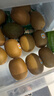 佳沛（zespri）新西蘭  陽(yáng)光金奇異果18粒超大果原箱單果重約173-204g 獼猴桃 曬單實(shí)拍圖