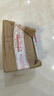 君樂寶【買400g送170g】恬適試用組合裝 嬰幼兒配方奶粉400g＋170g 2段170g+ 400g 1盒 曬單實拍圖