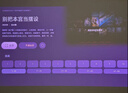 極米RS 20 游戲套裝 影游全能 超亮三色激光變焦投影 2800 CVIA 靈動(dòng)云臺 4K超清智能家庭影院  曬單實(shí)拍圖