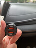 紐曼（Newmine）車載充電器120W超級快充閃充汽車轉(zhuǎn)換器usb快充頭新能源車也適用 【高配200W】超級快充-雙口獨(dú)立 曬單實(shí)拍圖