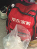 京東家政3小時(shí)日常保潔單次兌換券 全屋保潔服務(wù) 上門(mén)清潔 使用地區見(jiàn)商詳頁(yè) 曬單實(shí)拍圖