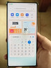努比亞（nubia）Z70S Ultra攝影師版 國家補貼 真全面屏 16+512GB 暮影 驍龍8至尊版 6600mAh 游戲AI手機【蘇超】 曬單實(shí)拍圖