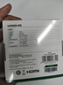 綠聯(lián)手機(jī)無線投屏HDMI音視頻同屏器傳輸高清接收器適用蘋果華為小米手機(jī)電腦接電視顯示器投影儀15674 曬單實(shí)拍圖