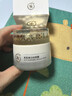 雪意 SNOW HERBS ELITE祛斑霜美白提亮嫩膚保濕補水滋潤面霜男女通用官方正品 50g*1瓶【改善暗沉 水潤提亮】 曬單實(shí)拍圖