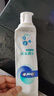 歐樂(lè )B氨基酸護齦熱銷(xiāo)榜小白管牙膏牙齦修護清新含氟200g京東自營(yíng) 曬單實(shí)拍圖