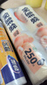 美麗雅保鮮袋食品級中號500只30*20cm冰箱保險袋子加厚食品密封袋 曬單實拍圖