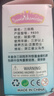 兒童桌面玩具24盒三麗鷗盲盒公仔掛件可愛卡通洞洞樂小學(xué)生玩具 萌粒三麗鷗【1個(gè)】 曬單實(shí)拍圖