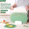 拜格（BAYCO）菜板家用嬰兒輔食砧板廚房切水果案板大號34*21.5cm BD19906 曬單實(shí)拍圖