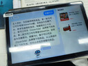 老白【親情特惠】老白S10語(yǔ)音控制平板電腦AI康樂(lè )屏高性能老人一鍵通話(huà)健康照護刷視頻玩游戲私人助理 升級pro款 曬單實(shí)拍圖