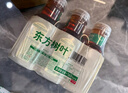 農夫山泉 東方樹(shù)葉青柑普洱茶335ml*24瓶無(wú)糖茶飲料0糖0脂0卡小瓶塑膜裝 曬單實(shí)拍圖