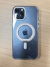 Apple iPhone12Pro蘋(píng)果12 Promax國行雙卡5G全網(wǎng)通蘋(píng)果12pro 二手手機 【12promax】海藍色-活動(dòng)推薦 256G【更換品牌電池100% 95新優(yōu)選靚機】 曬單實(shí)拍圖