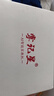 掌記星學習機平板小學到高中課程同步全科12寸護眼大屏512g早教學練機初中學前英語點讀機二合一學生專用 【12+512G】課程免費+家長管控+零游戲無廣告 曬單實拍圖
