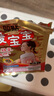 小林制藥 暖寶寶暖貼暖身貼自發(fā)貼暖寶寶貼保暖貼發(fā)熱貼即貼30片 曬單實(shí)拍圖