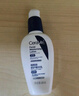 適樂膚（CeraVe）PM乳60ml雙支裝煙酰胺煥亮熬夜肌膚保濕修護乳液面霜七夕禮物 曬單實拍圖