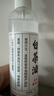 東部工品白茶油玉石保養油文玩油和田玉蜜蠟翡翠瑪瑙壽山石手串護理文玩刷 曬單實(shí)拍圖