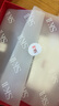 SK-II女士潔面120g氨基酸洗面奶sk2化妝品護膚品七夕情人節禮物女skii 曬單實(shí)拍圖