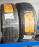 德國馬牌（Continental）汽車輪胎 205/55R16 91V UCJ 適配朗逸/速騰/寶來/卡羅拉 曬單實拍圖