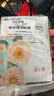 溪木源山茶花精華面膜20片補水保濕曬后修復(fù)舒緩男女士護膚品生日禮物 曬單實拍圖