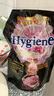 喜凈Hygiene衣物柔順劑護理劑 芍藥盛放1.1L 香氛柔順防靜電泰國進口 曬單實拍圖