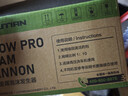 綠田（LUTIAN）高壓家用洗車(chē)機1800W感應清洗機水槍雪豹PRO套裝3 曬單實(shí)拍圖