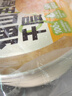 鮮京采【榴蓮＞38%】貓山王榴蓮千層420g 6寸 冰淇淋零食糕點(diǎn)七夕 曬單實(shí)拍圖