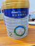 美素佳兒（Friso）皇家美素佳兒（Friso Prestige）較大嬰兒配方奶粉2段6-12個(gè)月齡 2段800g*3罐 曬單實(shí)拍圖