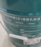 嘉寶莉（CARPOLY）內墻乳膠漆竹炭抗甲醛五合一墻面漆抗菌防霉環(huán)保油漆涂料25kg/18L 曬單實(shí)拍圖