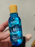 水循環(huán)（REOCLE）海藻酵醒水酵素爽膚柔膚水保濕面部護膚化妝品專(zhuān)柜 60ml*1瓶 曬單實(shí)拍圖