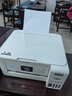 愛(ài)普生（EPSON）L4266墨倉式彩色無(wú)線(xiàn)多功能一體機家用/辦公打?。ù蛴陀呙?wifi 自動(dòng)雙面 AI） 曬單實(shí)拍圖