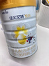 佳貝艾特（Kabrita）悅白嬰幼兒配方羊奶粉 3段(1-3歲)806g 天然A2蛋白 曬單實(shí)拍圖