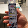 巨奇嚴(yán)選 鞋子除臭劑360ml*3瓶銀離子消毒殺菌腳臭噴霧球鞋防臭鞋襪 曬單實(shí)拍圖