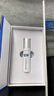 萃舒通眼部護理液【博士推薦】眼部按摩眼部保濕滋潤神器緩解眼疲勞 1支裝 曬單實(shí)拍圖