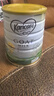 可瑞康（karicare）嬰兒配方山羊奶粉2段(6-12個月) 900g 雙益生元+DHA 新西蘭進口   曬單實拍圖