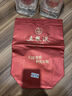 五糧液 普五八代 濃香型白酒 52度 500ml 單瓶 新老包裝隨機(jī) 官方授權(quán) 曬單實(shí)拍圖