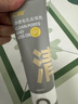C咖雙管洗面奶80g氨基酸清潔控油潔面乳去黑頭角質(zhì)可卸妝男女 曬單實拍圖