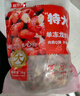鮮京采 無(wú)冰小龍蝦尾（一級(jí)） 凈蝦重2斤 大號(hào) 無(wú)添加 京東自有品牌 曬單實(shí)拍圖