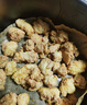 泰森(Tyson) 臺式勁脆鹽酥雞 2.4KG 2.4kg 曬單實(shí)拍圖