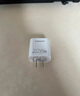 品勝3C認證 蘋果充電器PD20W快充iPhone16充電頭type-c插頭通用蘋果15/14小米華為p80三星手機ipad平板 曬單實拍圖