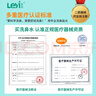 樂儀（leyi）洗鼻器高滲海鹽水嬰幼兒童成人鼻炎清洗液2.3%濃度滴鼻15ml*21支 曬單實拍圖
