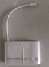 華為（HUAWEI）MateDock 3 擴(kuò)展塢（白色） 曬單實(shí)拍圖