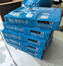 譽(yù)品（YUPIN）a4打印紙 70g整箱A4紙復(fù)印紙 80g加厚多功能雙面打印辦公白紙 70g整箱5包共2250張【熱賣暢銷款】 曬單實(shí)拍圖