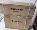 格力1.5匹AI節能王子Pro  新1級變頻臥室掛機Ai節能省電 舒適風(fēng)不吹人空調 KFR-35GW/NhLb1BAj 補貼 曬單實(shí)拍圖