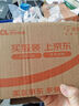 V4INK 004墨水適用愛(ài)普生打印機(jī)墨水L3251愛(ài)普生墨水L3255 L3258 L3256 3153 3118 3158 3218 3558 曬單實(shí)拍圖