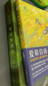 發(fā)展心理學(xué) 萬(wàn)千心理(第九版) 曬單實(shí)拍圖