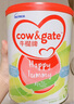 牛欄（Cow&Gate）花少同款港版3段 A2 β-酪蛋白幼兒配方奶粉 3段(1-3歲)900g/罐  曬單實(shí)拍圖