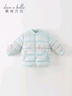 戴維貝拉（DAVE＆BELLA）輕薄兒童羽絨服女童外套男童衣服寶寶嬰幼兒小童羽絨內膽男孩冬裝 綠底印花 90 cm（建議身高80-90cm） 曬單實(shí)拍圖