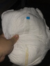 大王（GOO.N）【品牌直供 安心品質(zhì)】天使自然之恩 超薄透氣干爽紙尿褲拉拉褲 拉拉褲XXL28片（>15kg） 曬單實拍圖