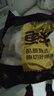 鮮京采 琵琶腿 凈重6斤 冷凍 炸雞腿烤雞腿鹵雞腿 源頭直發(fā) 曬單實(shí)拍圖