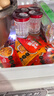小仙燉鮮燉燕窩 小鮮瓶43g 滋補營(yíng)養品 送孕婦長(cháng)輩即食燕窩 生日禮物 月套餐43g*28瓶-低糖-每周送7瓶 曬單實(shí)拍圖