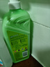 斧頭牌（AXE）花茶護膚洗潔精1.18kg*3瓶家庭裝茉莉茶香不傷手 曬單實(shí)拍圖